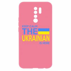 Xiaomi Redmi 9