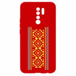 Xiaomi Redmi 9