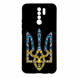 Чехол из раздела Я - патріот Украинський Тризубец для Xiaomi Redmi 9 - FATLINE Чехол из раздела Я - патріот Украинський Тризубец для Xiaomi Redmi 9