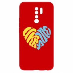 Xiaomi Redmi 9