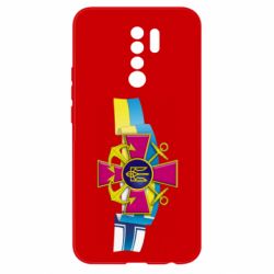 Xiaomi Redmi 9