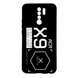 Xiaomi Redmi 9