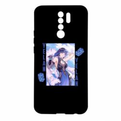 Xiaomi Redmi 9