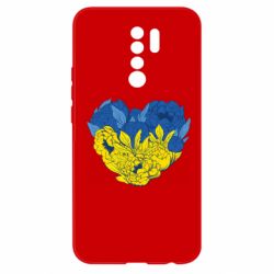 Xiaomi Redmi 9
