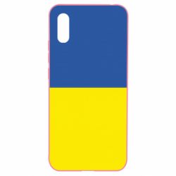 Xiaomi Redmi 9a