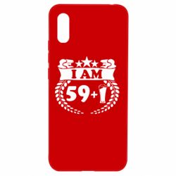 Xiaomi Redmi 9a