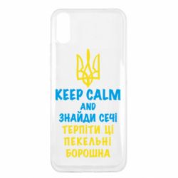 Xiaomi Redmi 9a