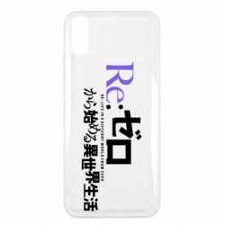 Xiaomi Redmi 9a