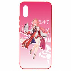 Xiaomi Redmi 9a