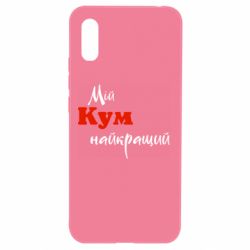 Xiaomi Redmi 9a