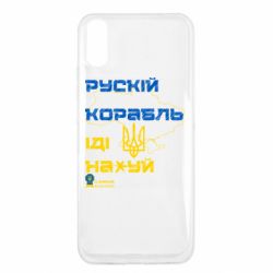 Xiaomi Redmi 9a
