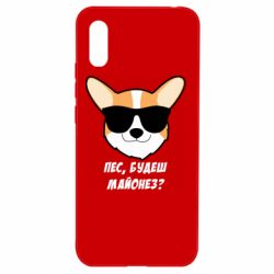 Xiaomi Redmi 9a