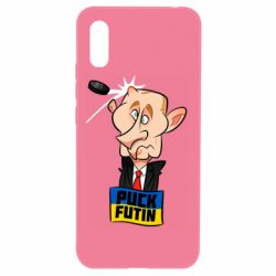 Xiaomi Redmi 9a