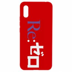 Xiaomi Redmi 9a