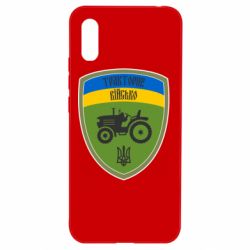 Xiaomi Redmi 9a