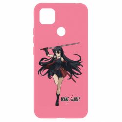 Чохол з розділу Вбивця Акаме! Акамe для Xiaomi Redmi 9c - FATLINE Чохол з розділу Вбивця Акаме! Акамe для Xiaomi Redmi 9c