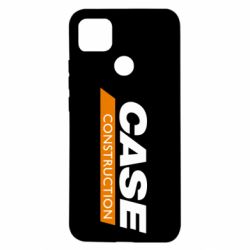 Чохол з розділу Case Case Construction для Xiaomi Redmi 9c - FATLINE Чохол з розділу Case Case Construction для Xiaomi Redmi 9c
