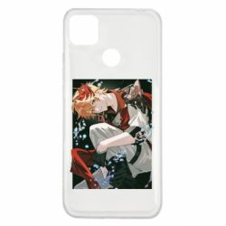 Xiaomi Redmi 9c