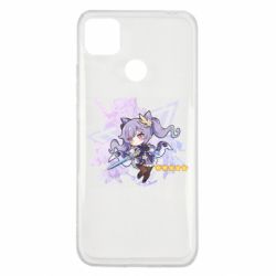Xiaomi Redmi 9c