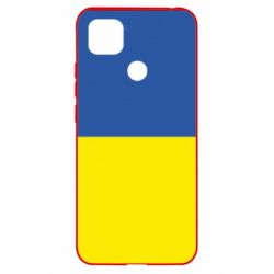Xiaomi Redmi 9c