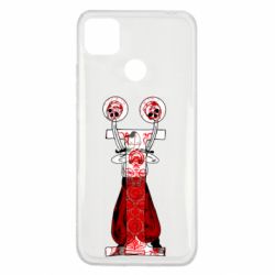 Xiaomi Redmi 9c