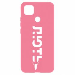 Xiaomi Redmi 9c