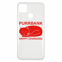 Чехол из раздела Студентам Мурлыкбанк (Purrbank) для Xiaomi Redmi 9c - FATLINE Чехол из раздела Студентам Мурлыкбанк (Purrbank) для Xiaomi Redmi 9c