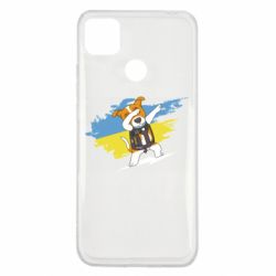 Xiaomi Redmi 9c