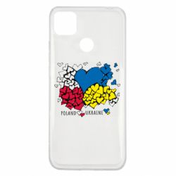 Чохол з розділу Stand With Ukraine! Poland & Ukraine для Xiaomi Redmi 9c - FATLINE Чохол з розділу Stand With Ukraine! Poland & Ukraine для Xiaomi Redmi 9c