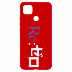 Xiaomi Redmi 9c