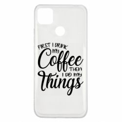 Чохол з розділу Любителям кави Спочатку кофе потім справи для Xiaomi Redmi 9c - FATLINE Чохол з розділу Любителям кави Спочатку кофе потім справи для Xiaomi Redmi 9c