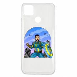 Xiaomi Redmi 9c
