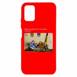 Xiaomi Redmi 9T