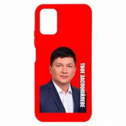 Xiaomi Redmi 9T