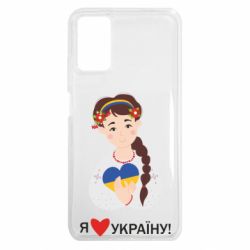 Xiaomi Redmi 9T