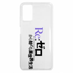 Xiaomi Redmi 9T