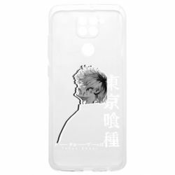 Xiaomi Redmi 9T