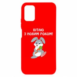 Xiaomi Redmi 9T