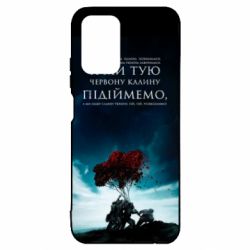 Xiaomi Redmi Note 10 4G/10s