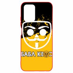 Xiaomi Redmi Note 10 4G/10s