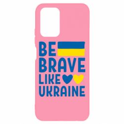 Xiaomi Redmi Note 10 4G/10s