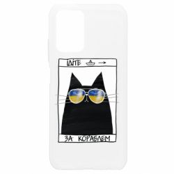 Xiaomi Redmi Note 10 4G/10s