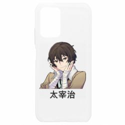 Xiaomi Redmi Note 10 4G/10s