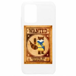 Чехол из раздела Херсон єнот -Херсон це Україна для Xiaomi Redmi Note 10 4G/10s - FATLINE Чехол из раздела Херсон єнот -Херсон це Україна для Xiaomi Redmi Note 10 4G/10s