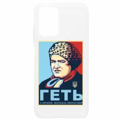 Xiaomi Redmi Note 10 4G/10s