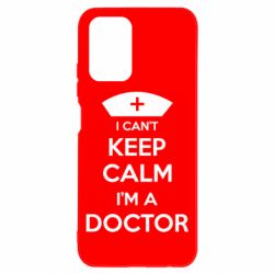 Чохол з розділу Лікарям I can't keer calm i'm a doctor для Xiaomi Redmi Note 10 4G/10s - FATLINE Чохол з розділу Лікарям I can't keer calm i'm a doctor для Xiaomi Redmi Note 10 4G/10s