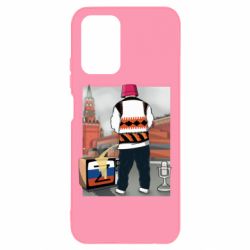 Xiaomi Redmi Note 10 4G/10s