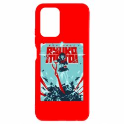 Xiaomi Redmi Note 10 4G/10s