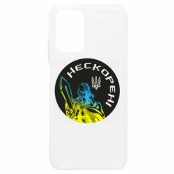 Xiaomi Redmi Note 10 4G/10s