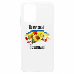 Xiaomi Redmi Note 10 4G/10s